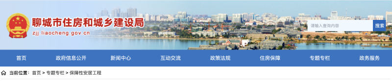 截屏2025-05-09 08.49.07.png